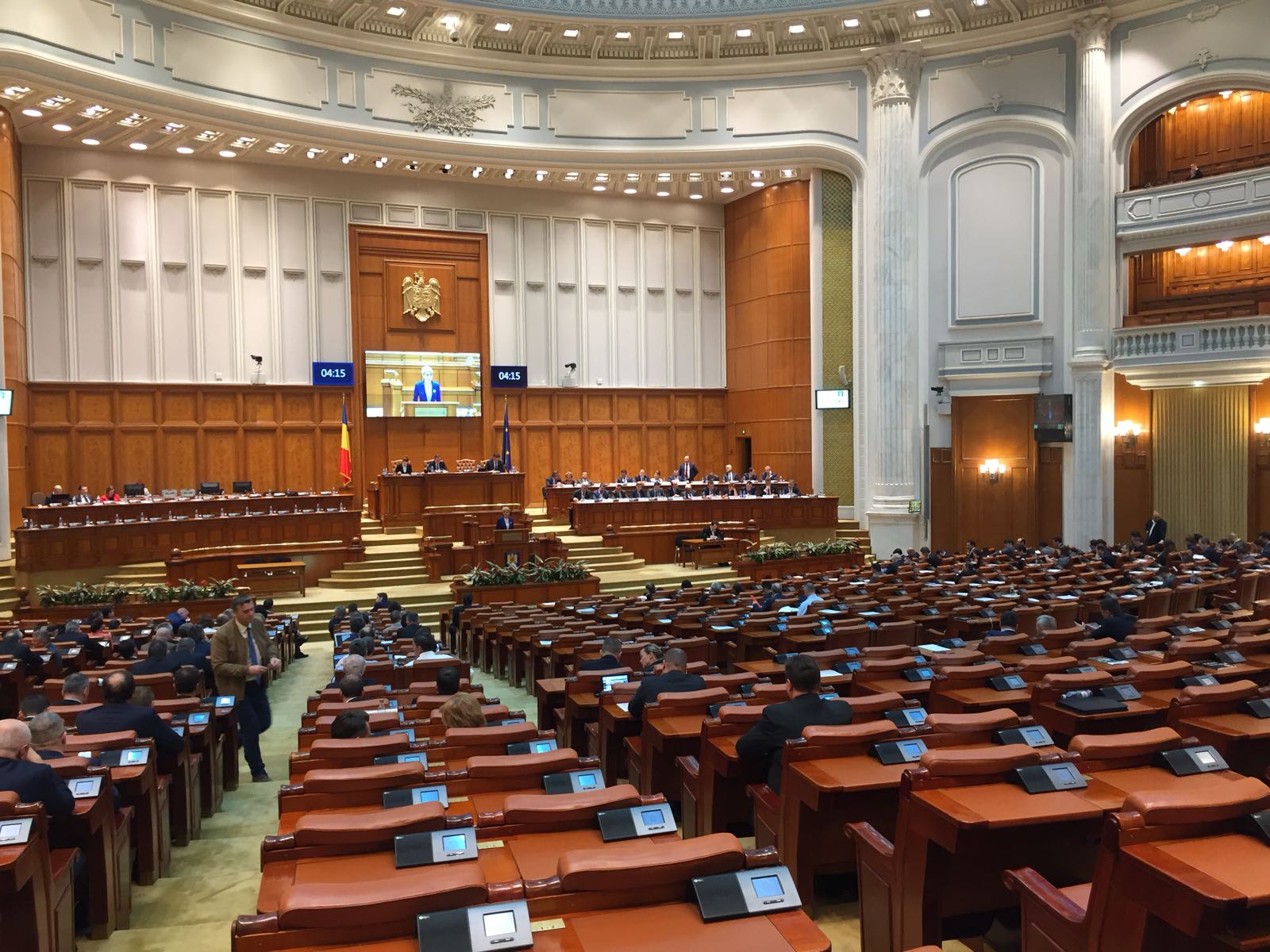 Две палаты парламента. Парламент ТЧ. 2palatali Parlament. Российский парламент картинки для детей 6-7 лет. Parlament nor.