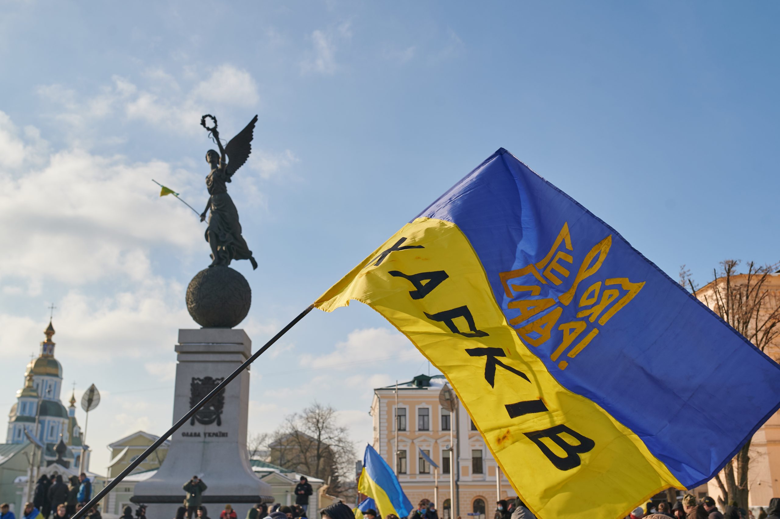 Атака украинских городов. Русские войска в Харькове. Российские войска в Харькове.